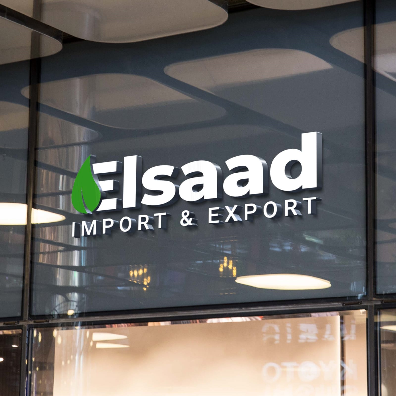 El Saad Import & Export in Egypt